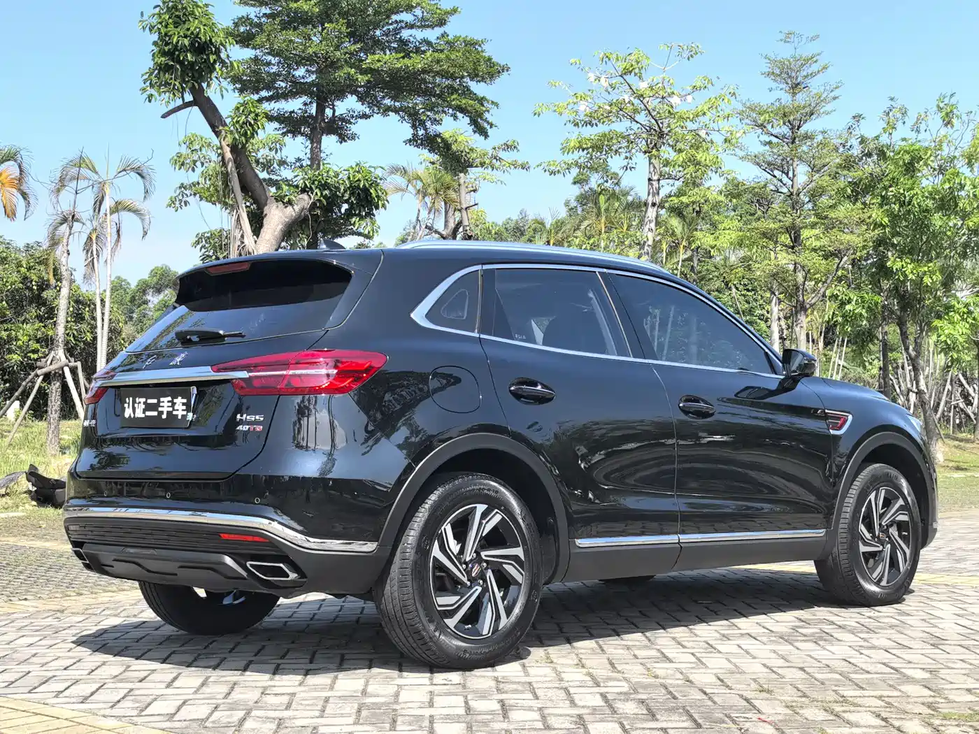 Hongqi HS5 2022 2.0T Smart Connect Premium Edition фото 5