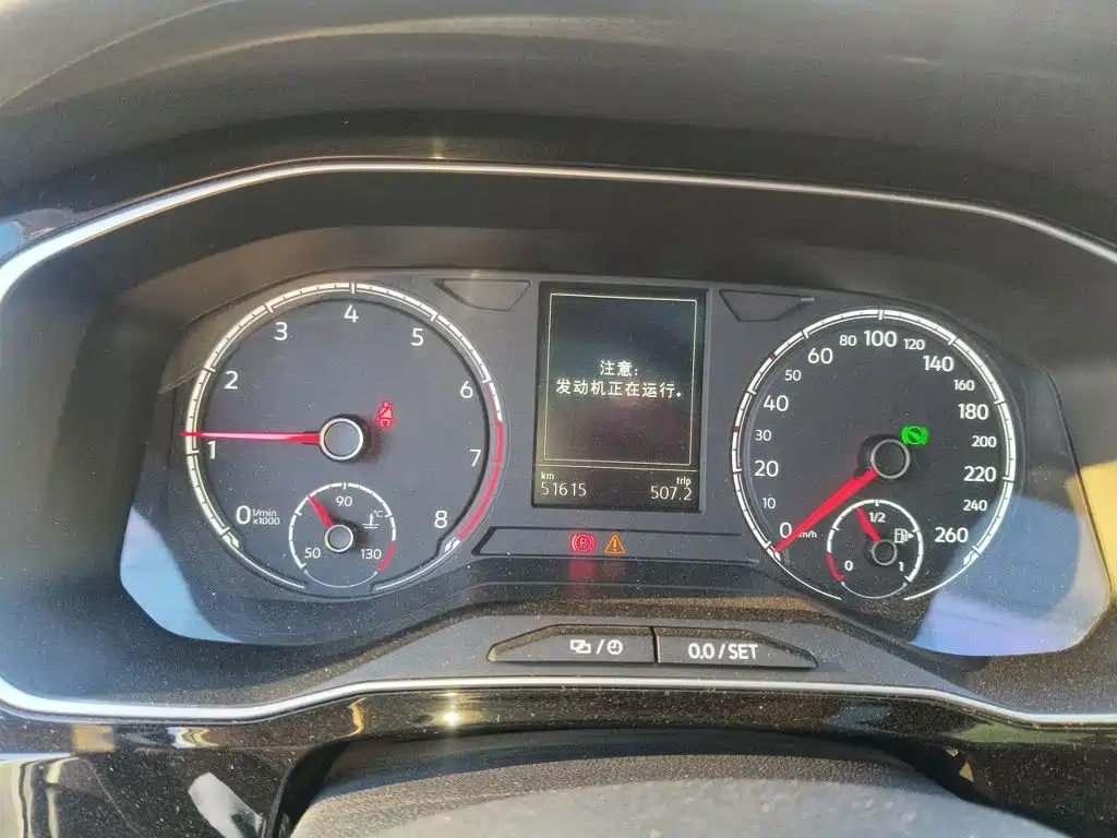 Фото 7 - Jetta VS7