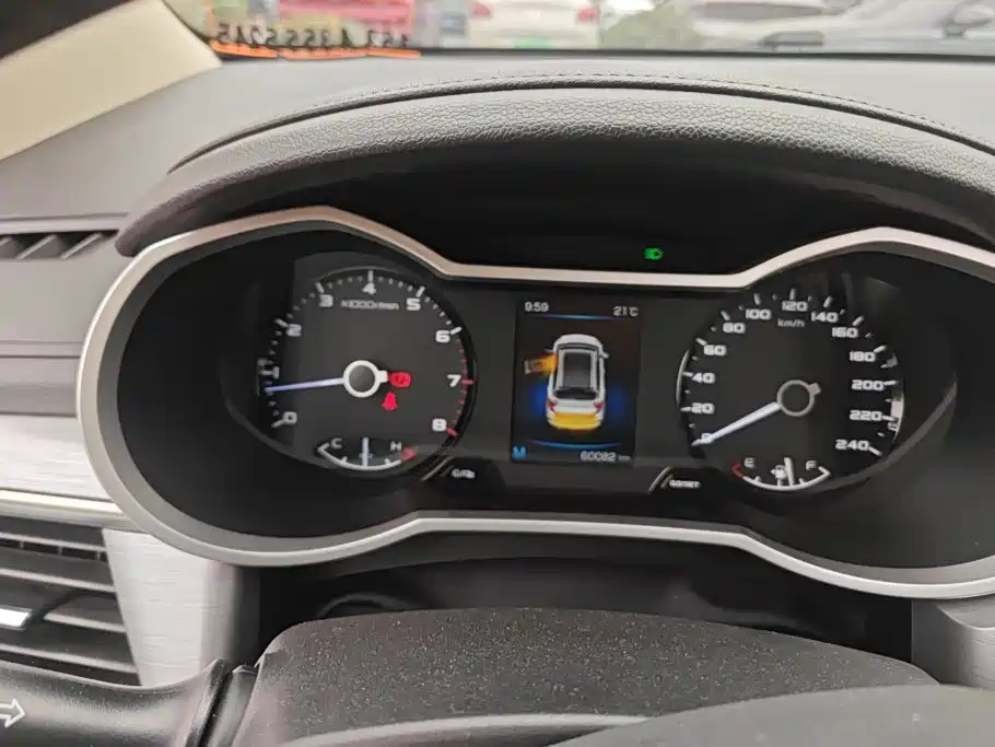 Photo 14 - Geely Emgrand GS