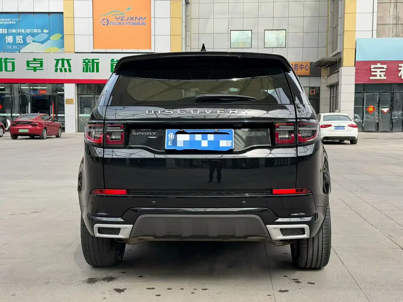 Land Rover Discovery Sport 2022 Model 249PS R-Dynamic S Performance Edition 5-Seater фото 5