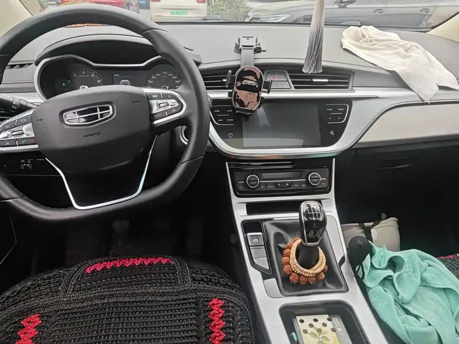 Photo 12 - Geely Emgrand GS