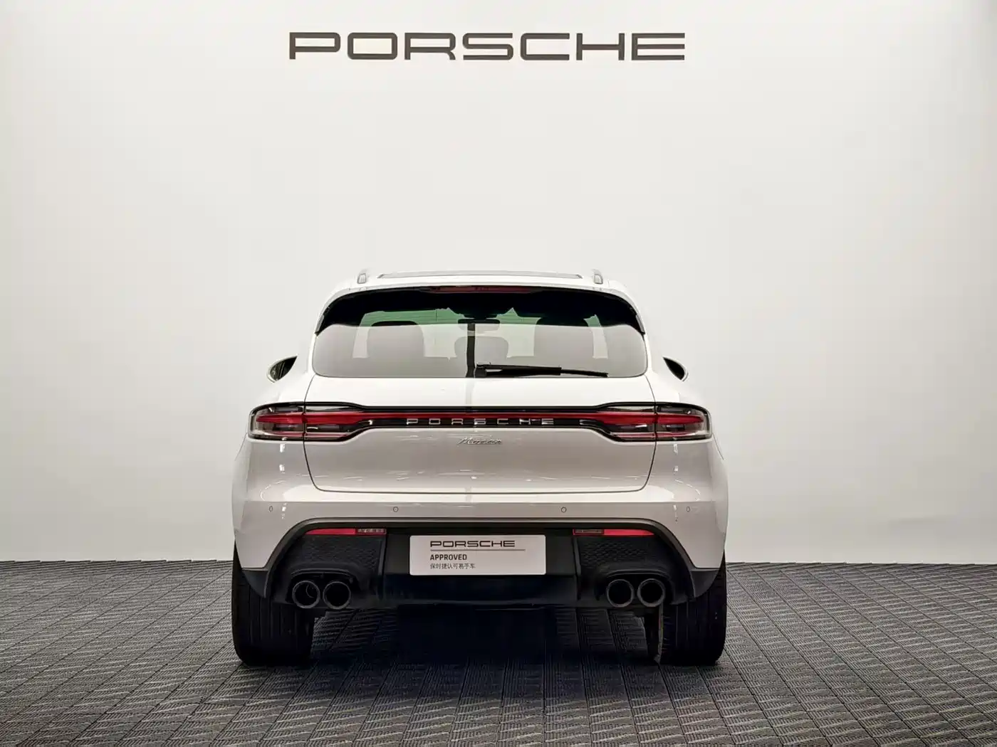 Porsche Macan 2023 Macan 2.0T фото 4