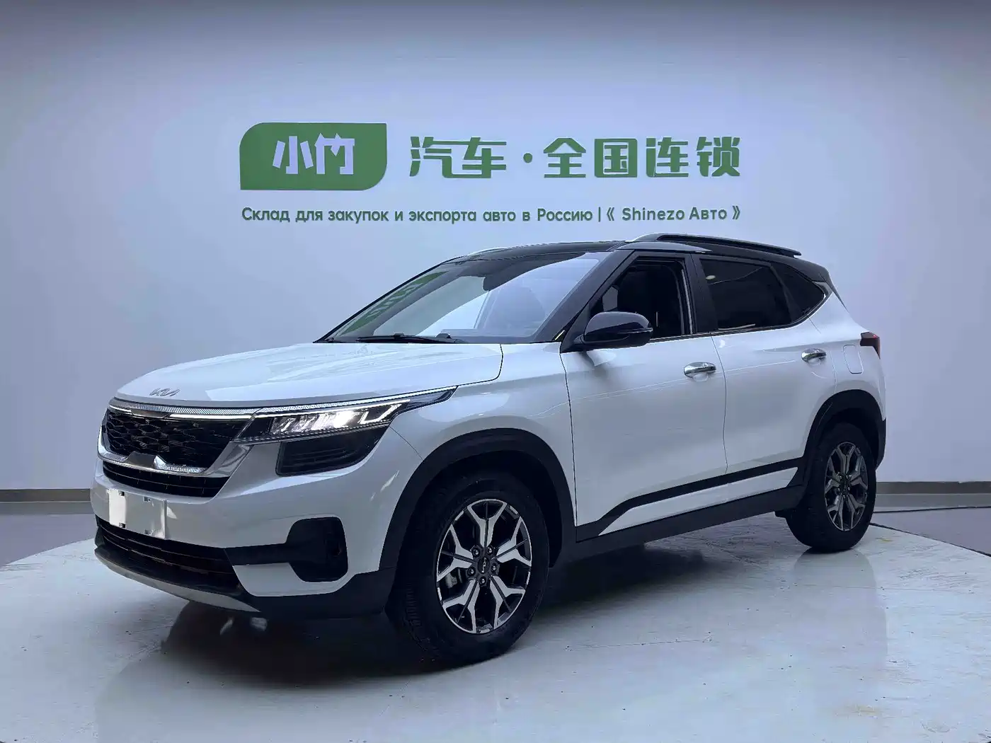 Kia KX3 Smart Run 2021 1.5L CVT Fashion Edition