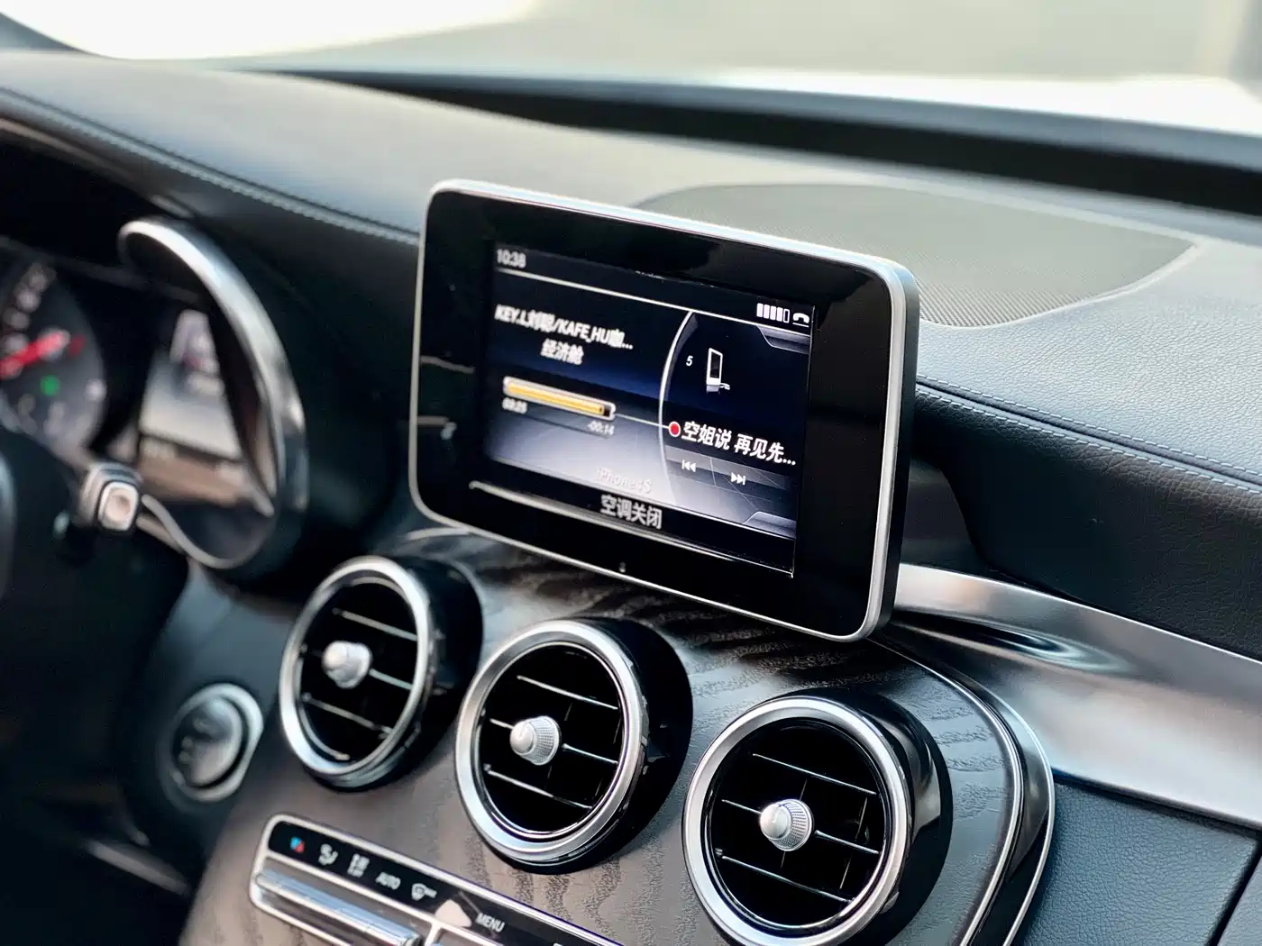 Mercedes-Benz C-Class 2017 Facelift C 200 L Sport Edition фото 22