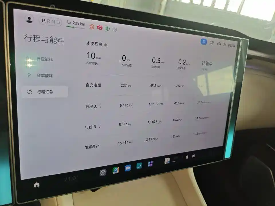 Xiaomi Auto Xiaomi YU7 2025 Ultra Long Range High Performance AWD Max Edition фото 8