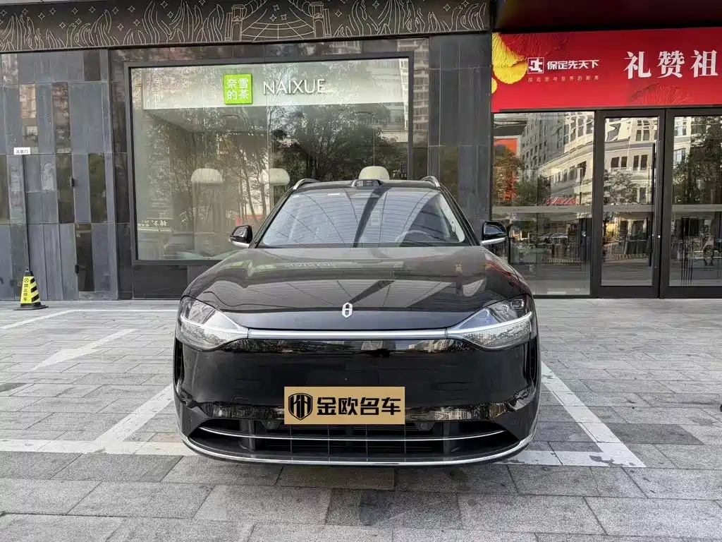 Aito M9 2026 2025 Extended Range Ultra 52kWh 6-Seater