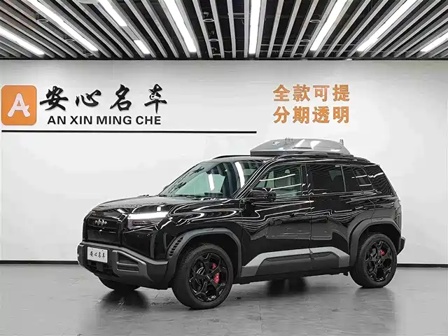  Fang Cheng Bao Titanium 3 2025 501KM 4WD Drone Edition