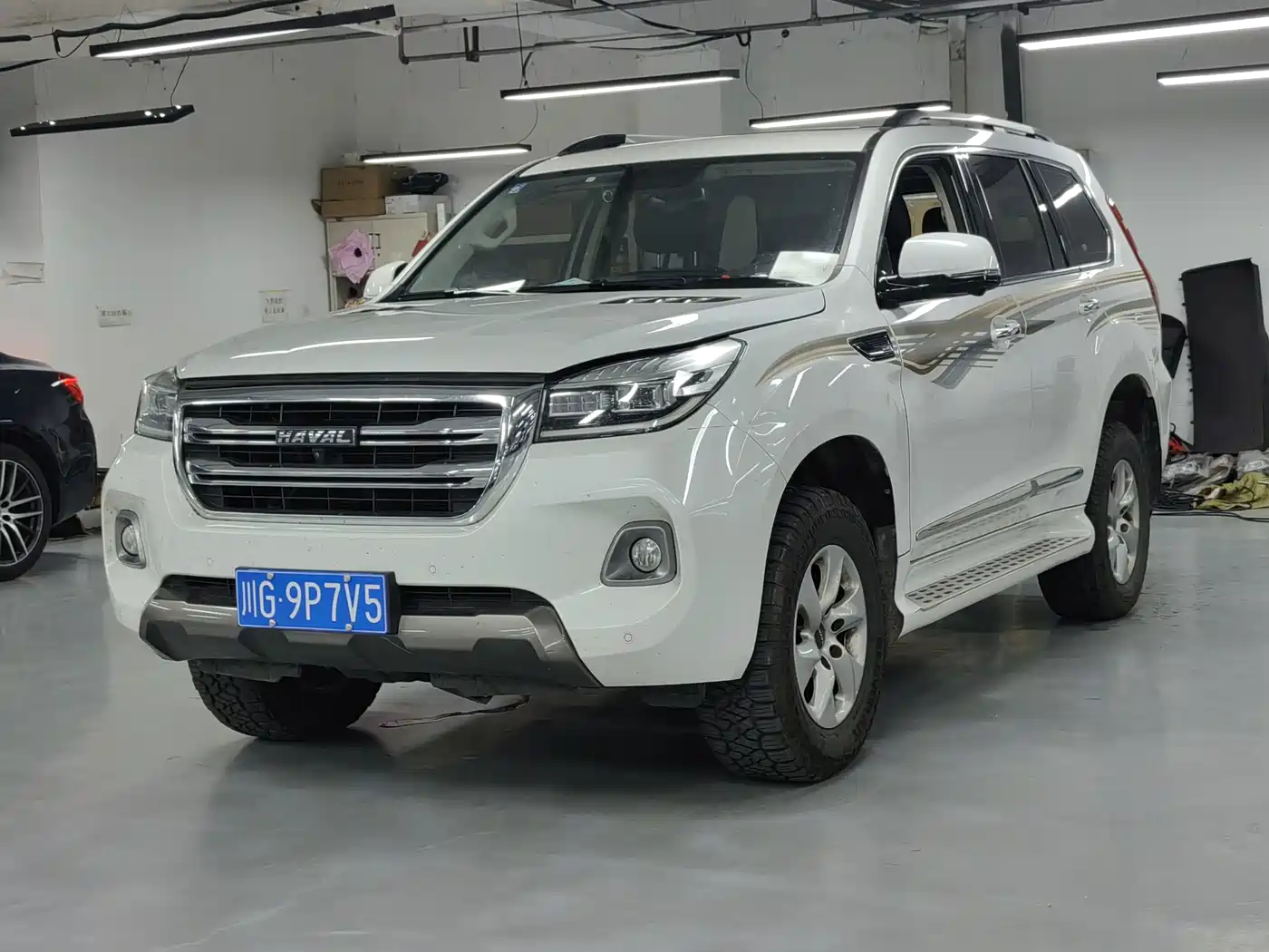 Photo 1 - Haval H9