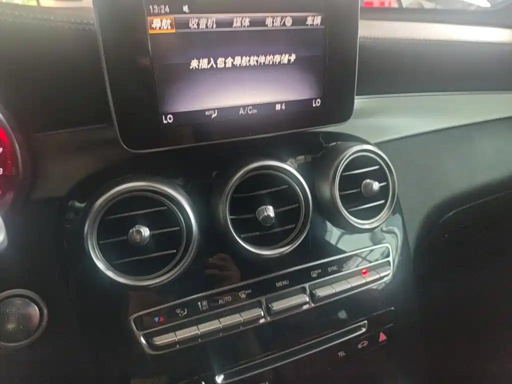 صورة 13 - Mercedes-Benz GLC Coupe