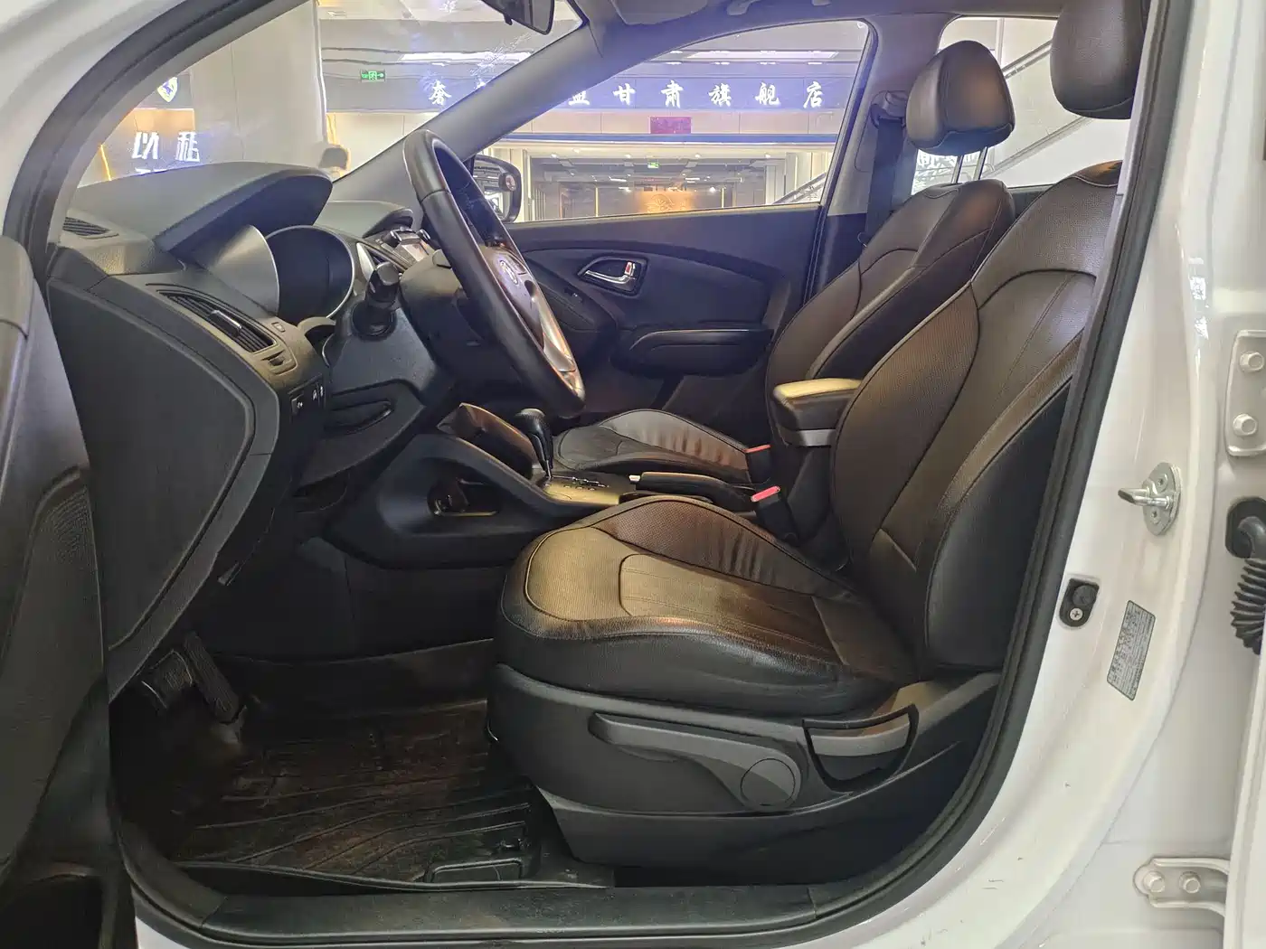 Hyundai Beijing Hyundai ix35 2015 2.0L Automatic 2WD Smart Type China IV фото 6