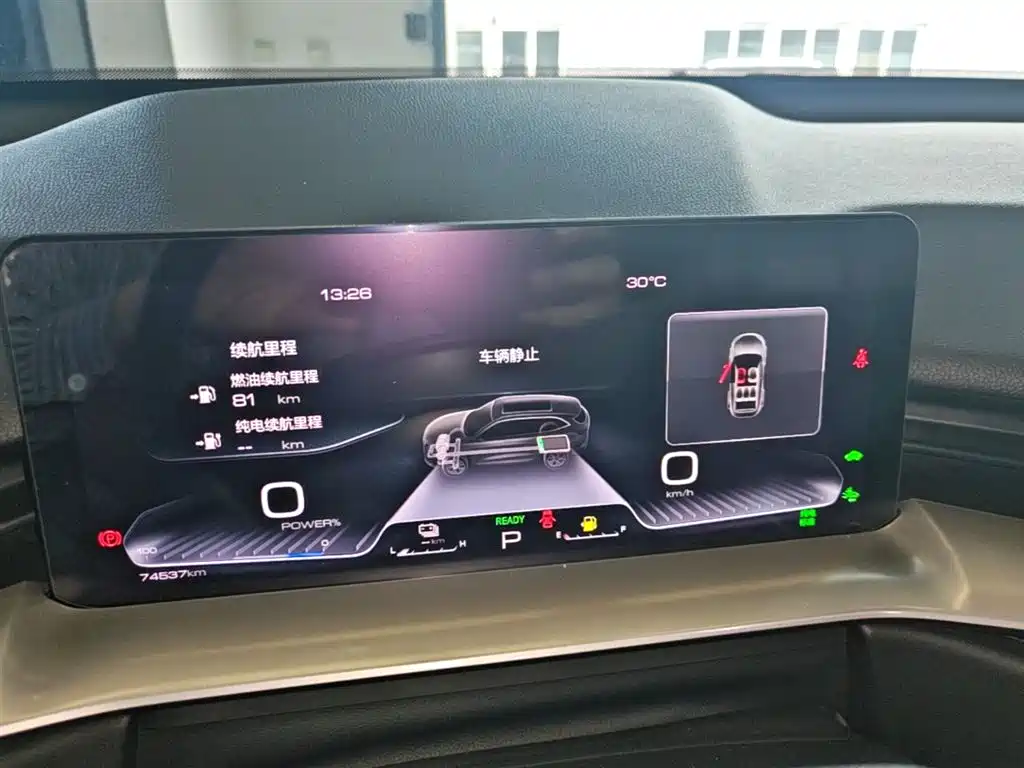 Haval H6 New Energy 2023 DHT-PHEV 55KM Joy Ride Edition фото 12