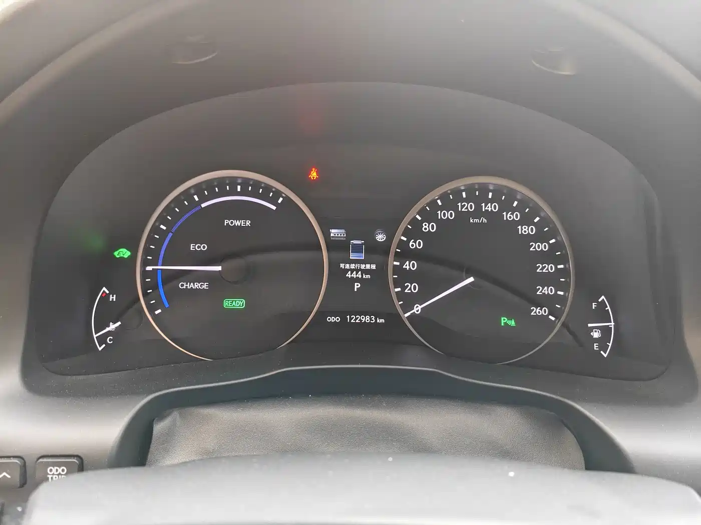 Photo 6 - Lexus ES