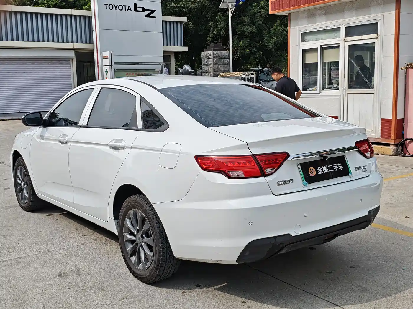Geely Emgrand New Energy 2023 2022 EV Pro Ride-hailing Version NCM Lithium