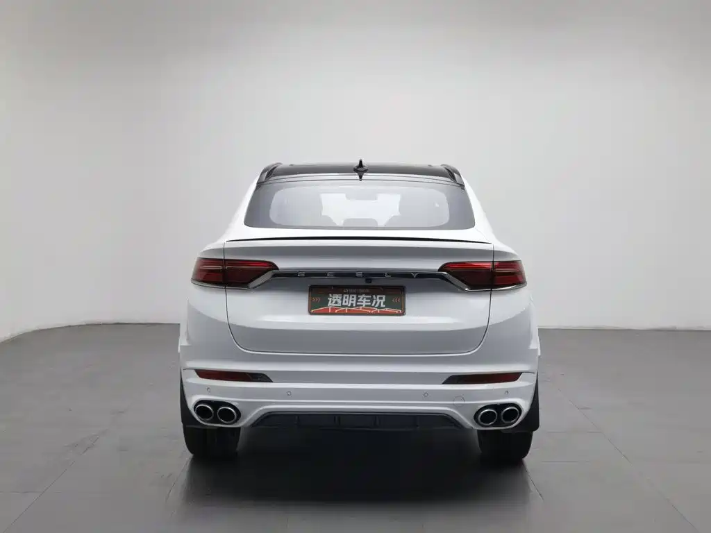 Geely Xingyue 2020 2019 350T Star Rider