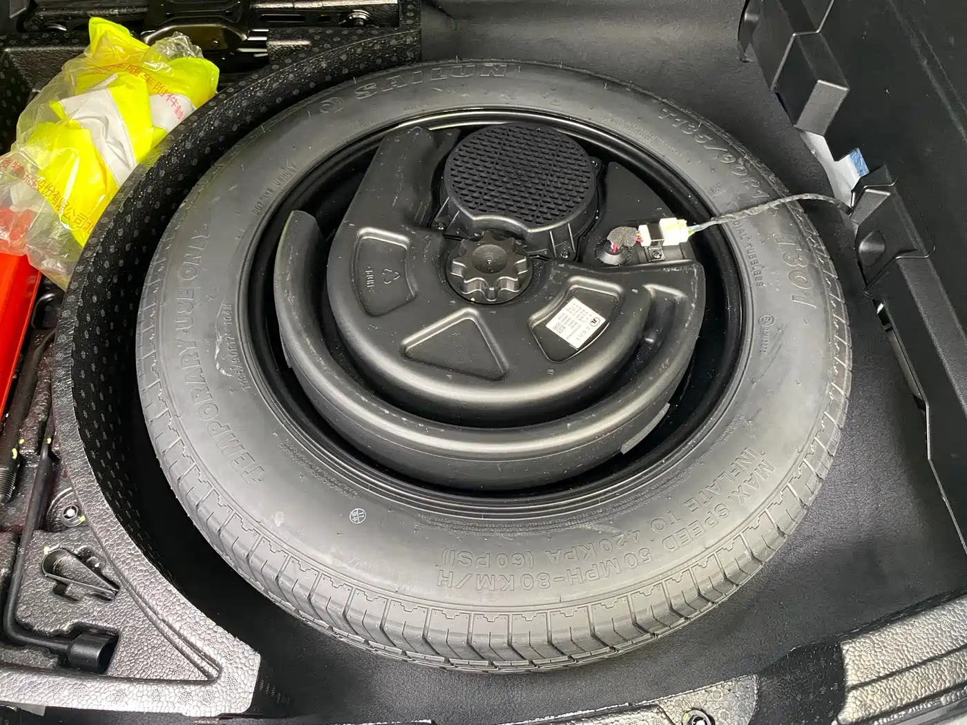 Haval H6S 2022 1.5T DHT Smart Run Edition фото 15