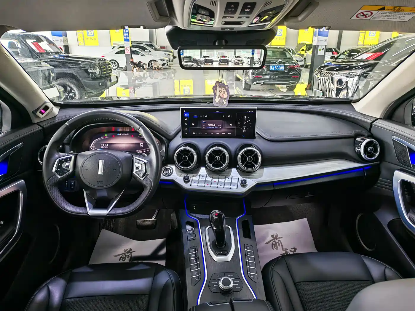 WEI PAI WEI BRAND VV7