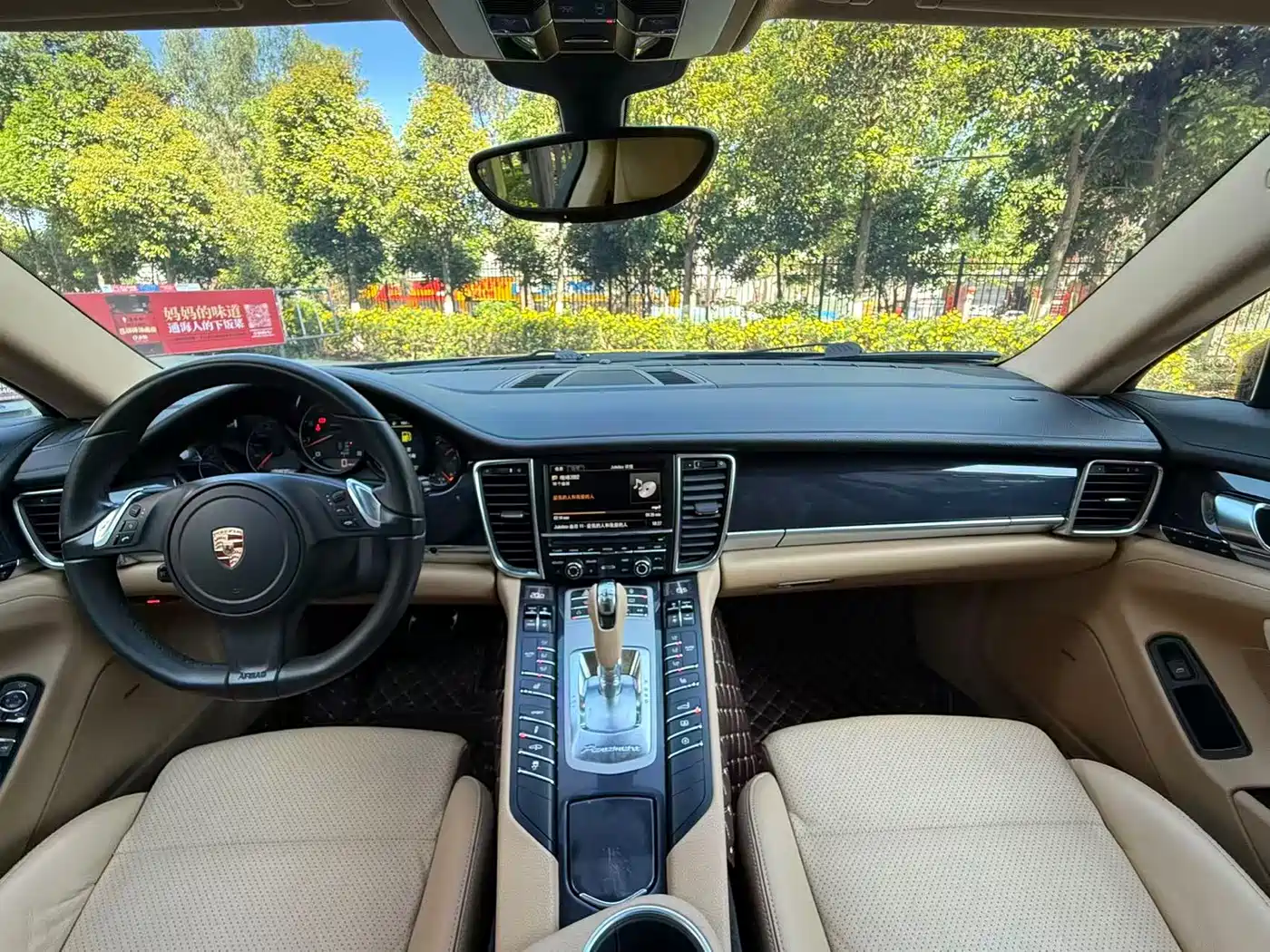 Porsche Panamera 2013 Panamera 4 Platinum Edition 3.6L фото 25