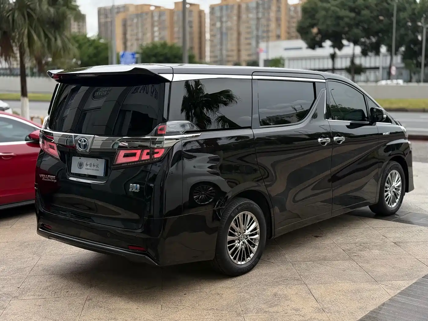 Toyota Vellfire 2020 2019 Hybrid 2.5L HV Premium Edition