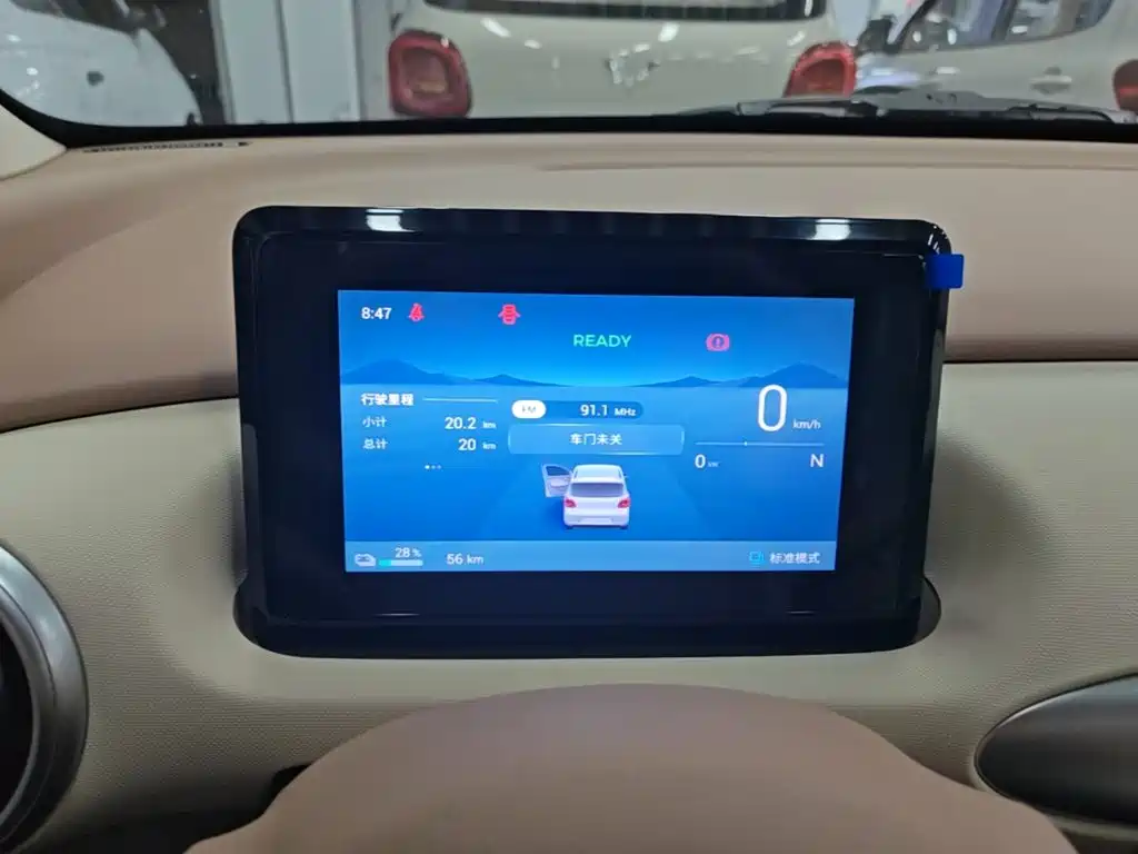 Wuling Motors Hongguang MINIEV 2026 2025 4-Door Advanced