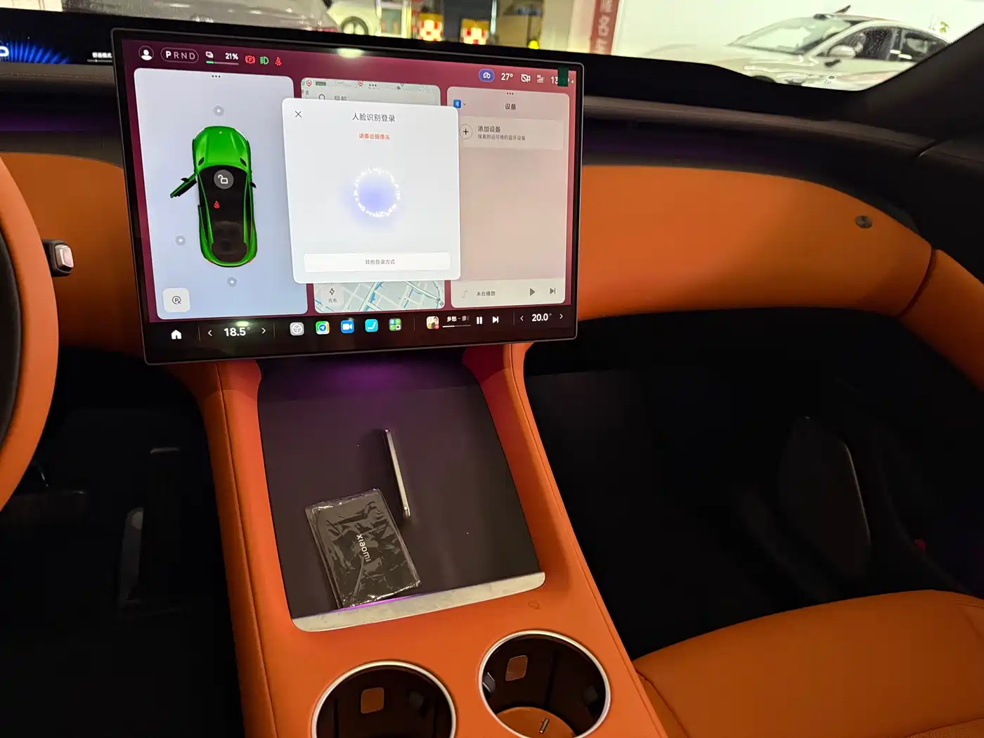 Xiaomi Auto Xiaomi YU7 2025 Extended Range RWD Edition фото 9