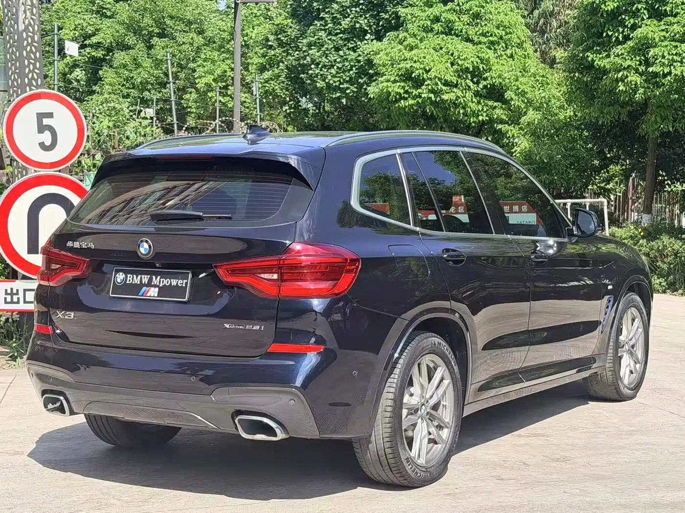 BMW X3 2021 xDrive28i M Sport Package фото 6