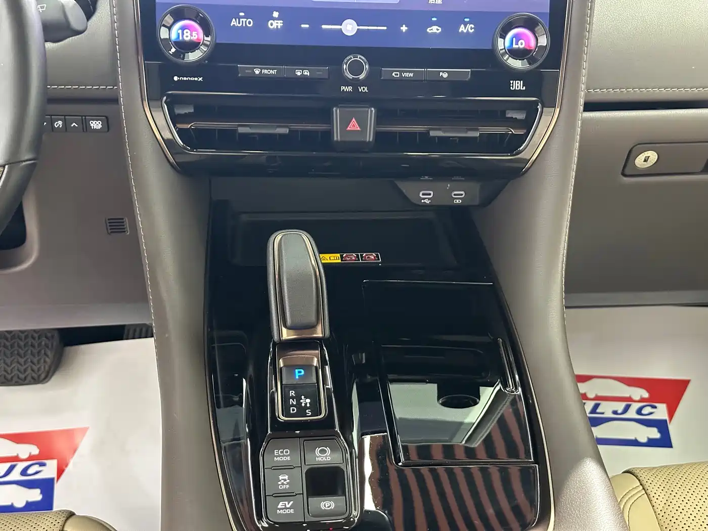 Toyota Alphard 2025 2024 Hybrid 2.5L Ultimate Enjoyment Edition