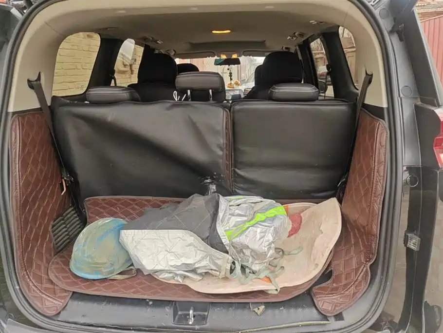 SAIC MAXUS CHASE G50