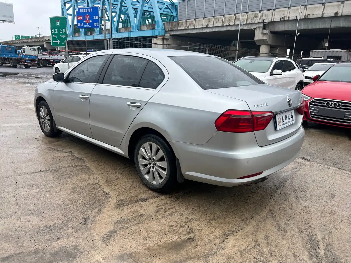 Volkswagen Lavida 2013 Facelift 1.4TSI DSG Comfort фото 9
