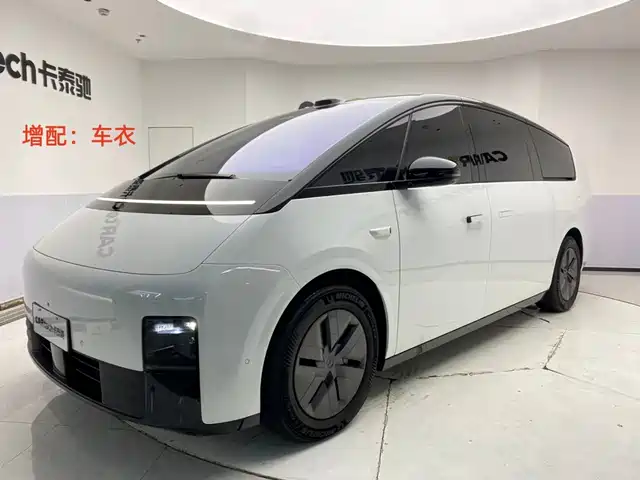Li Auto MEGA Home, Семейная спецсерия