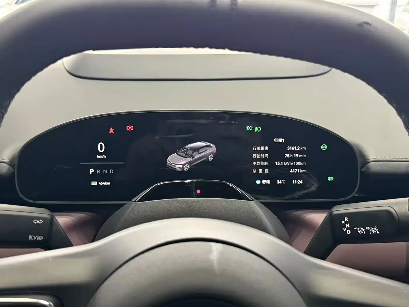 ZEEKR 007GT 2026 2025 Model RWD Smart Drive 75kWh