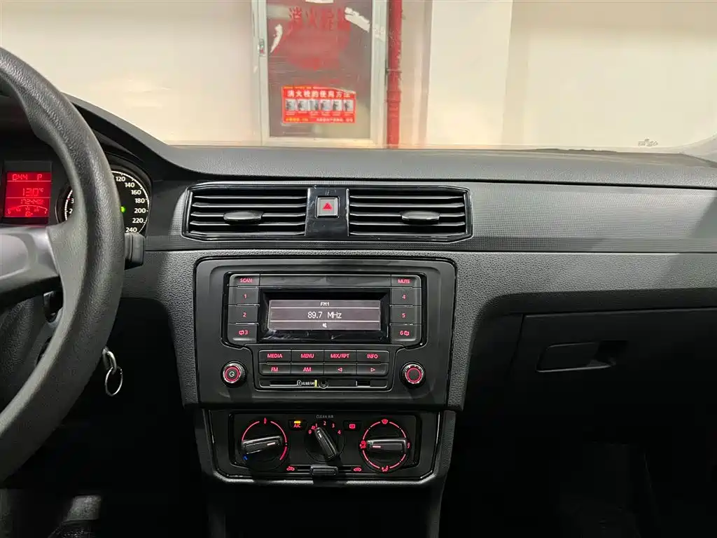 VOLKSWAGEN SANTANA