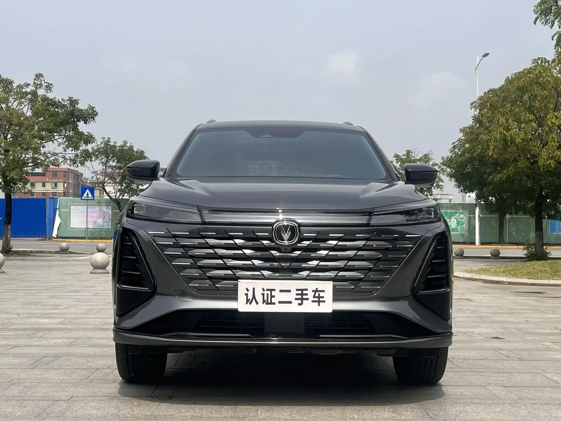 Фото 2 - Changan CS75 PLUS