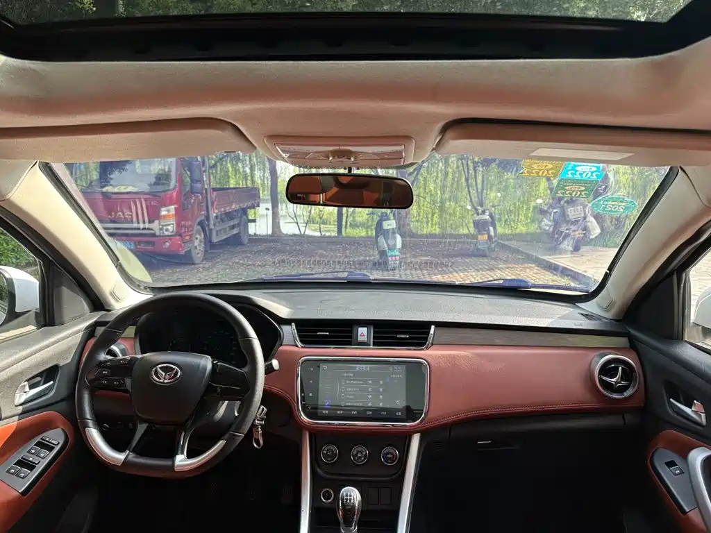 BAIC Huansu S3 2018 2016 S3L 1.5L Manual Premium