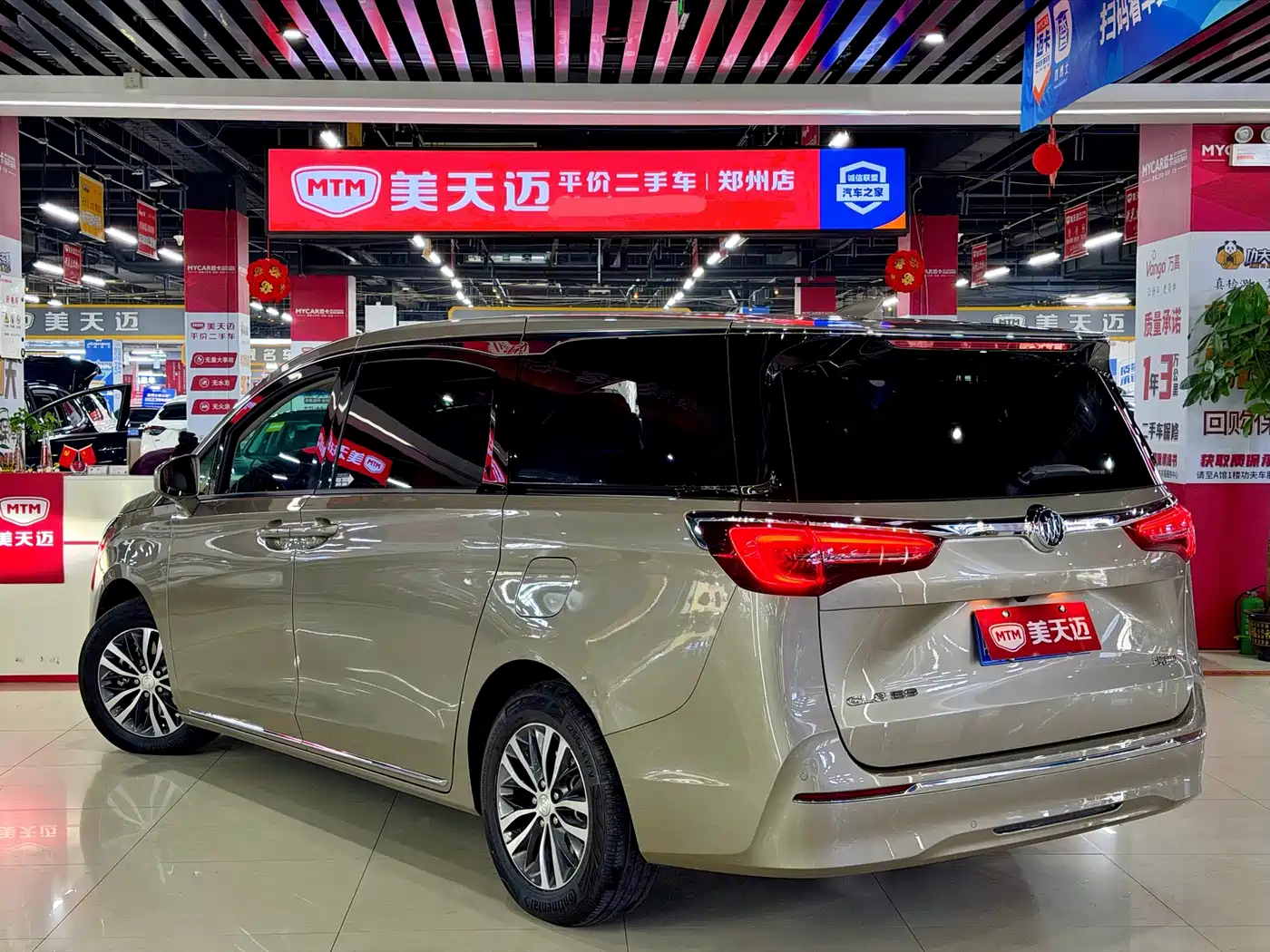 BUICK GL8