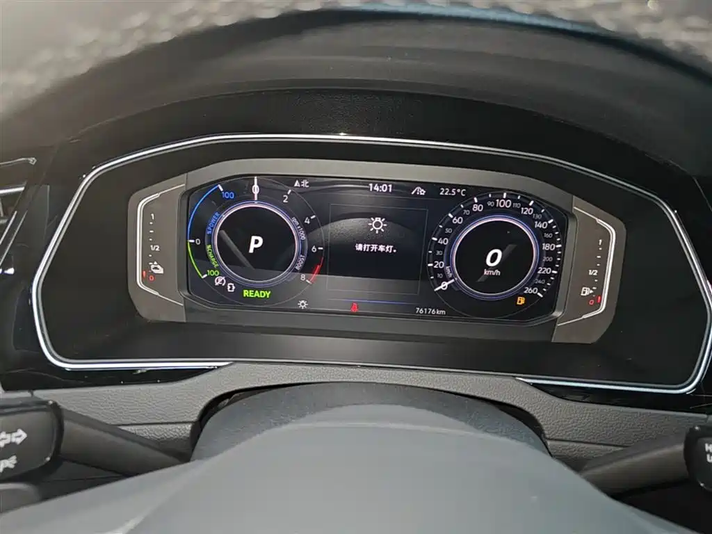 Volkswagen Magotan GTE Plug-in Hybrid 2022 GTE Luxury фото 12