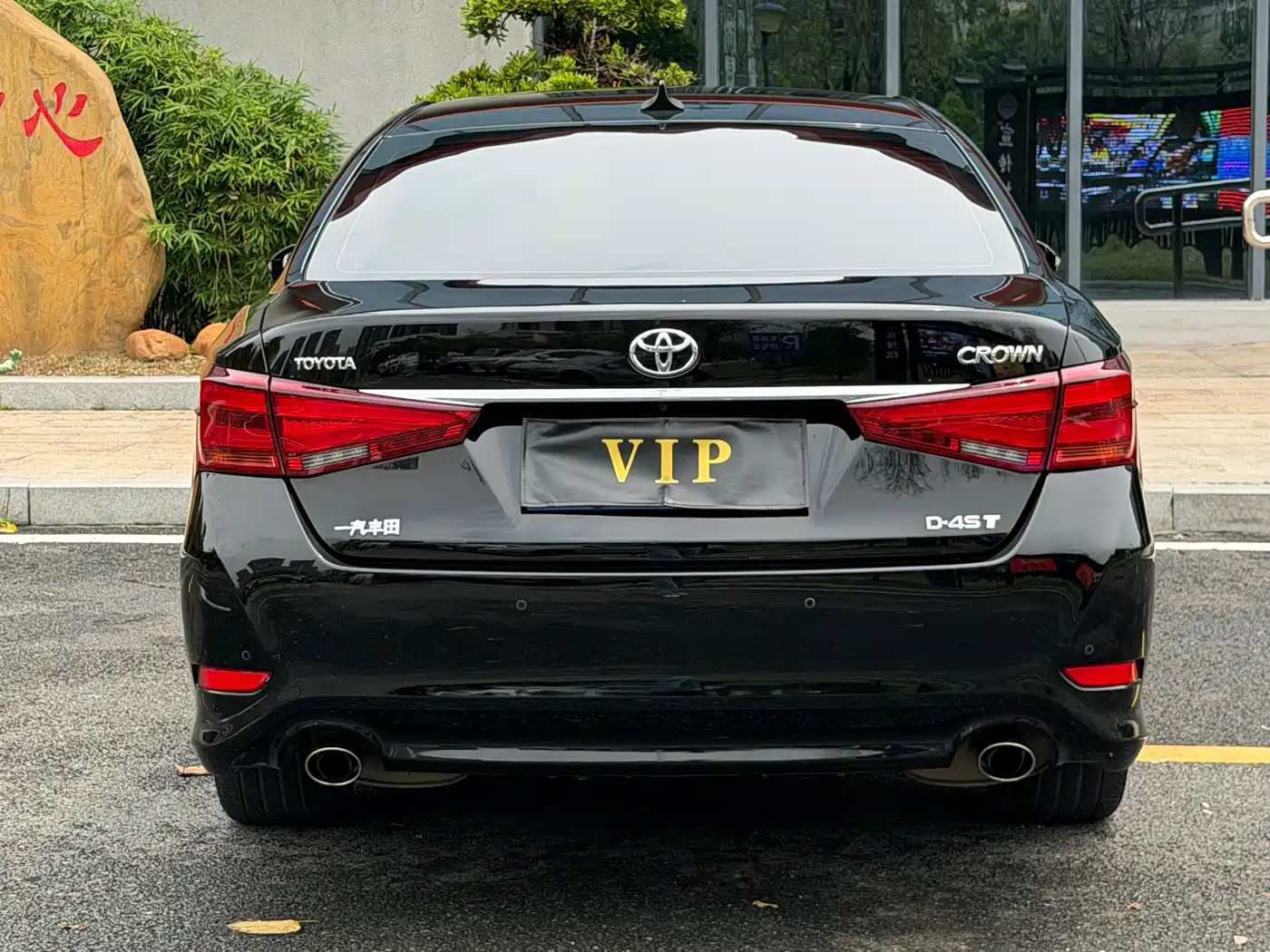 Toyota Crown 2018 2.0T Fashion Edition фото 7