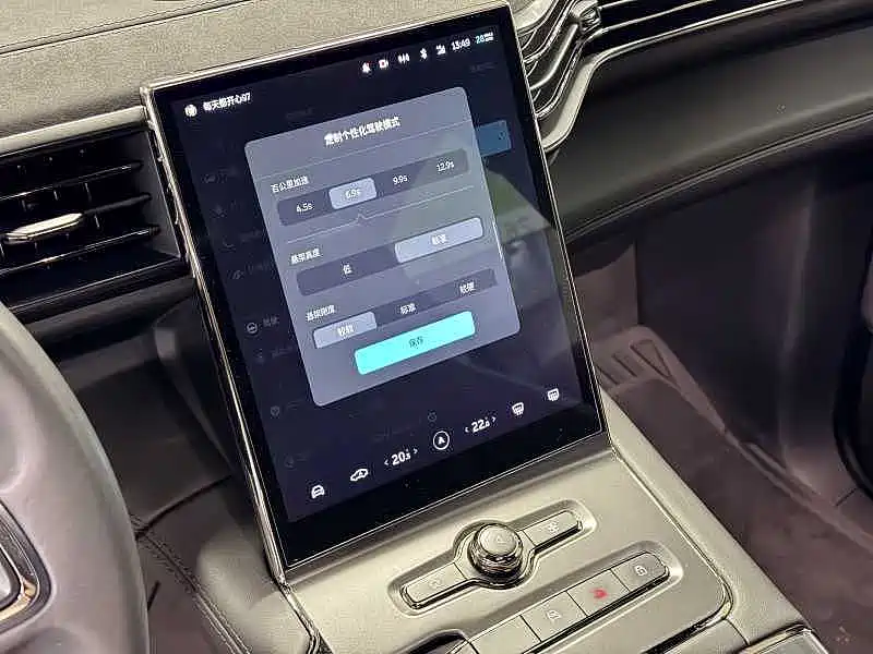 Фото 6 - NIO EC6