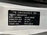 Фото 4 - Haval M6