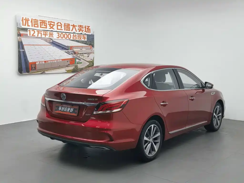 Photo 2 - MG MG6