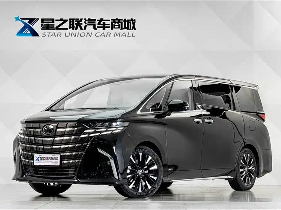 Toyota Alphard 2024 Hybrid 2.5L Ultimate Enjoyment Edition