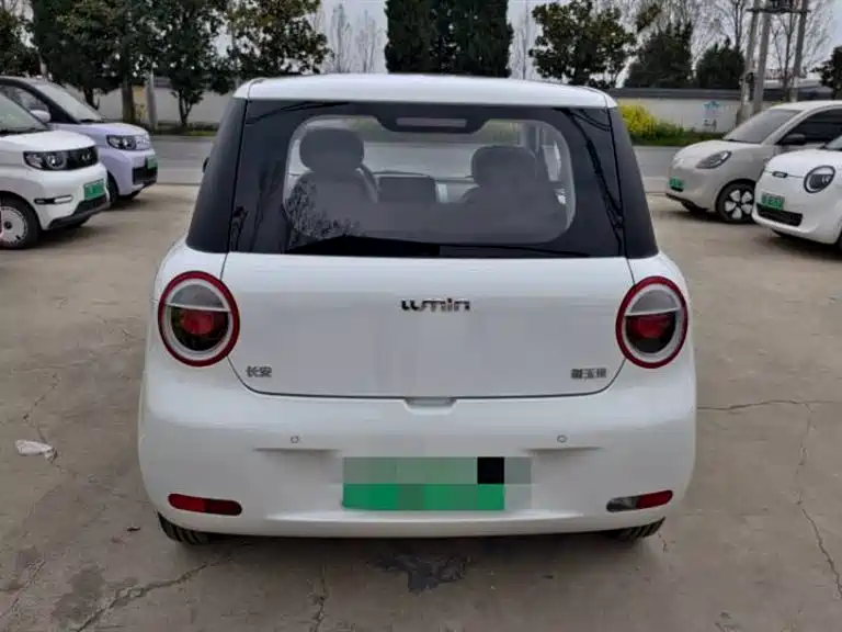 CHANGAN CHANGAN LUMIN