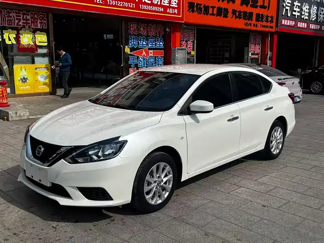 NISSAN XUAN YI