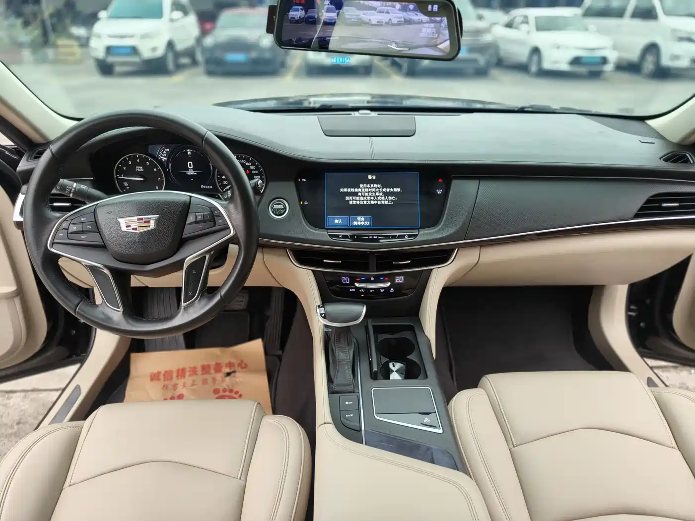 Cadillac CT6 2017 28T Fashion фото 10