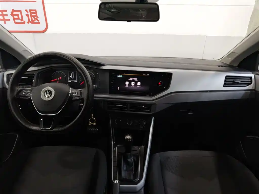 Volkswagen Polo 2021 Plus 1.5L Automatic Panorama Enjoyment Edition фото 5