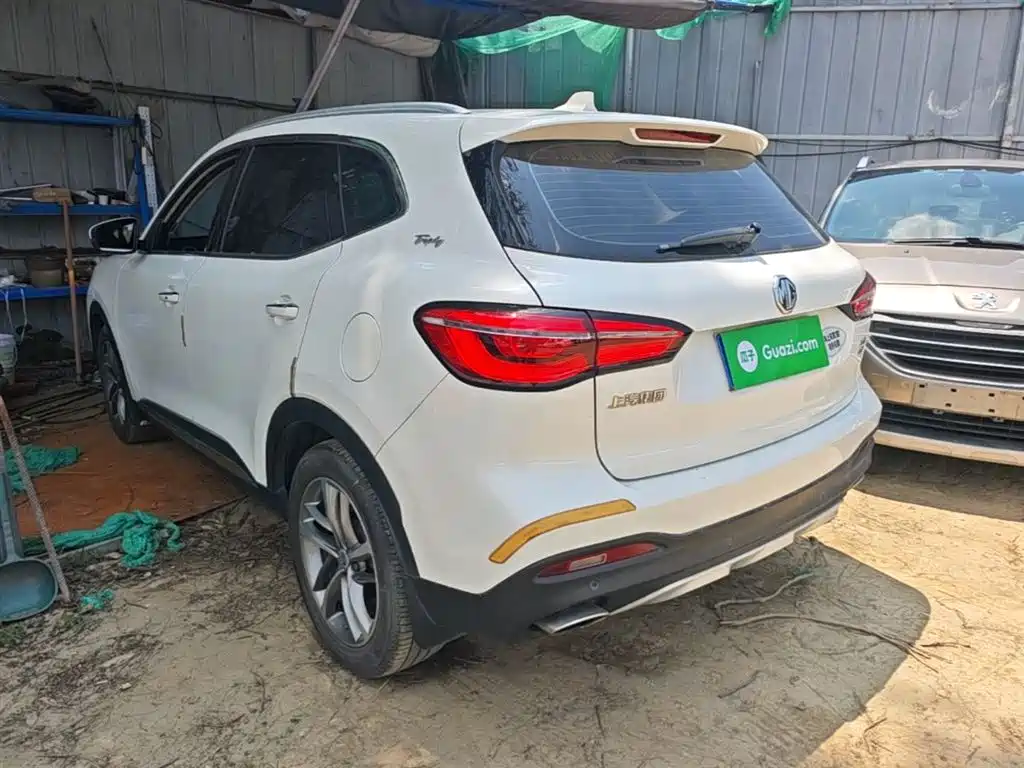 MG HS 2020 2019 30T Automatic 2WD Trophy Super Power Edition China VI