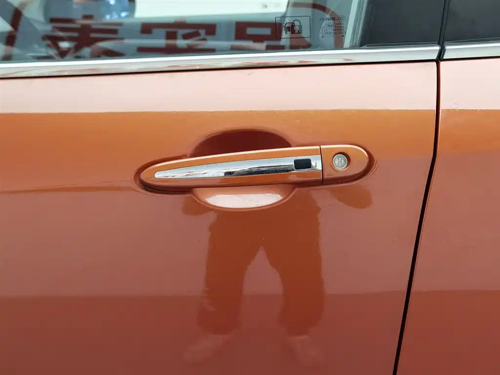 Haval H2s 2017 Red Label 1.5T DCT Elite фото 18