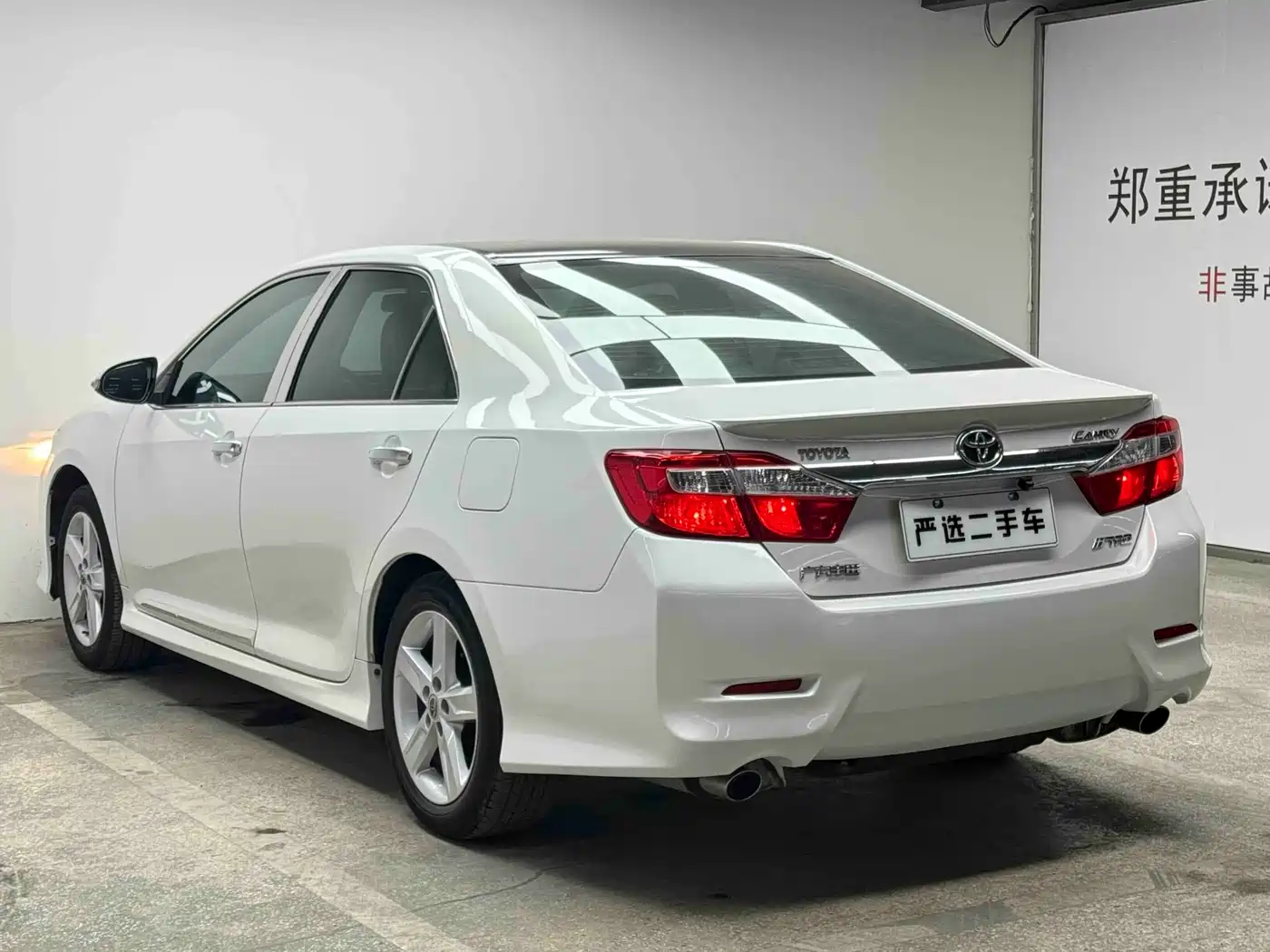 Toyota Camry 2012 Junrui 2.0S Dynamic Edition фото 11