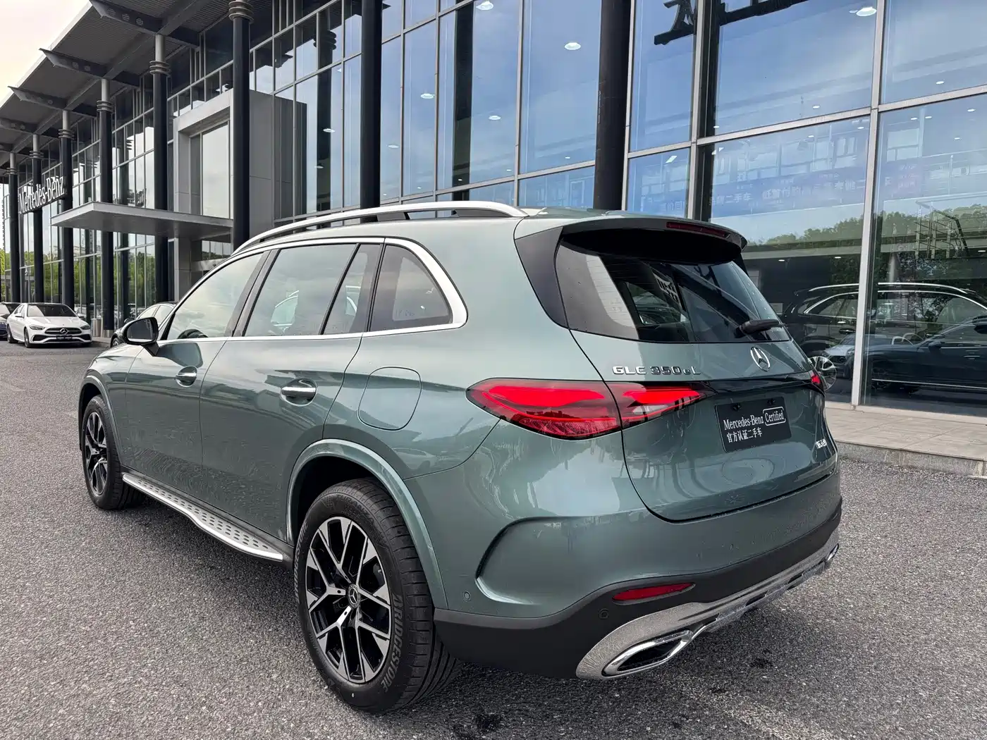 Mercedes-Benz GLC New Energy 2026 2025 350 e L 4MATIC Collector's Edition
