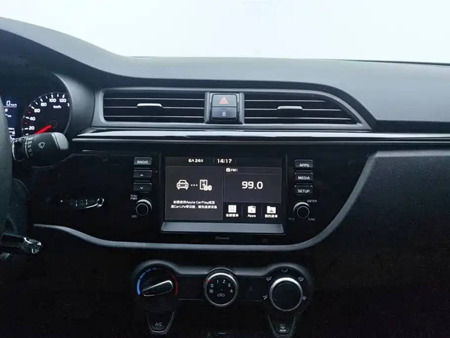 Photo 13 - Kia K2
