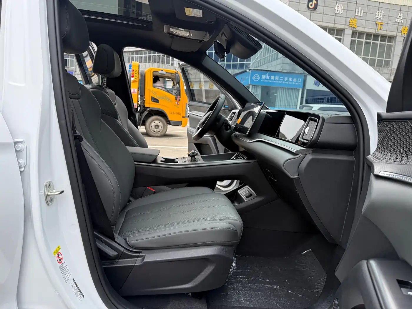 BYD SONGJIANG NEW ENERGY